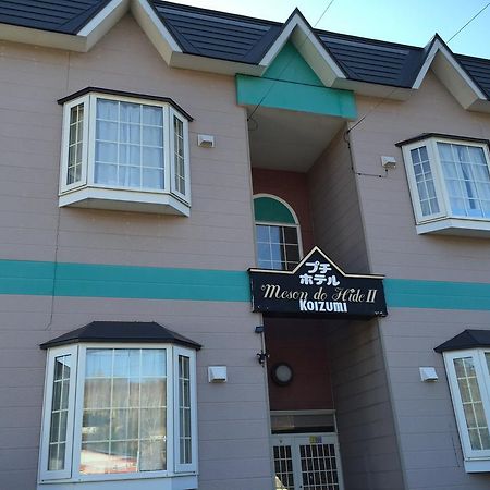Petit Hotel Koizumi Toyako Dış mekan fotoğraf