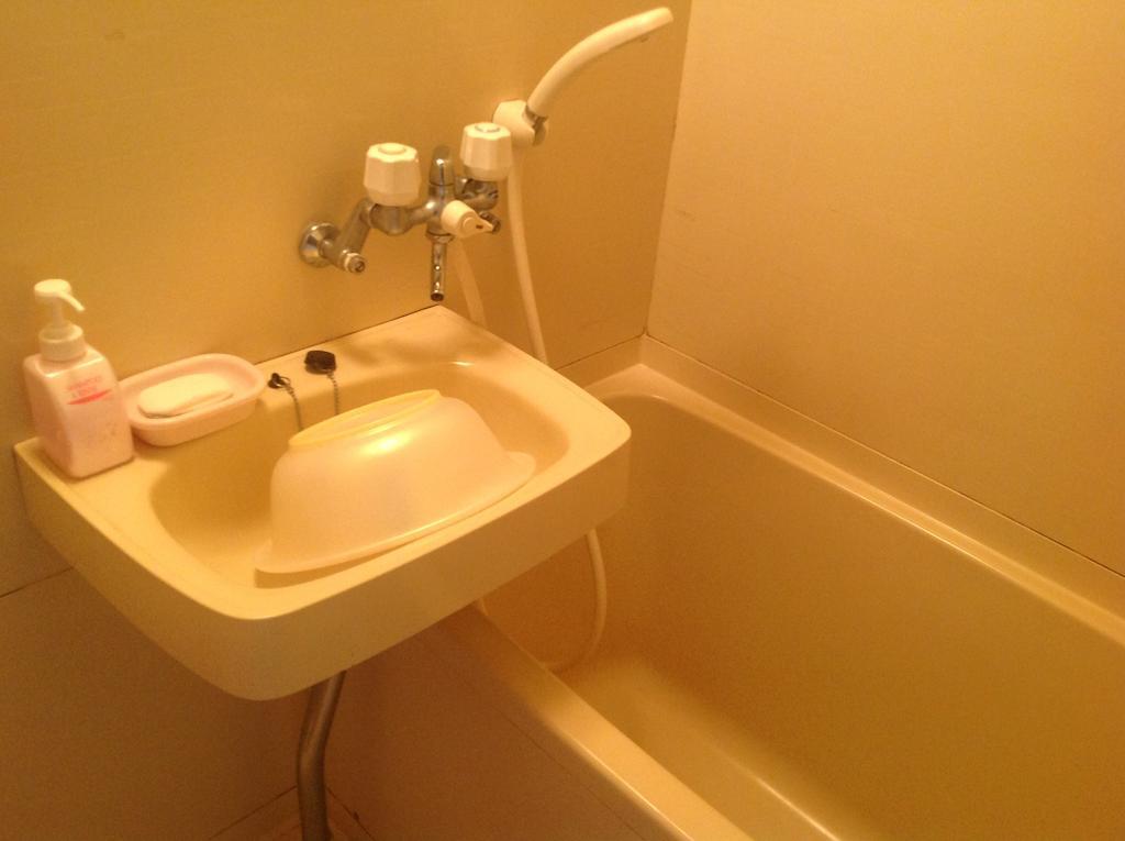 Petit Hotel Koizumi Toyako Oda fotoğraf
