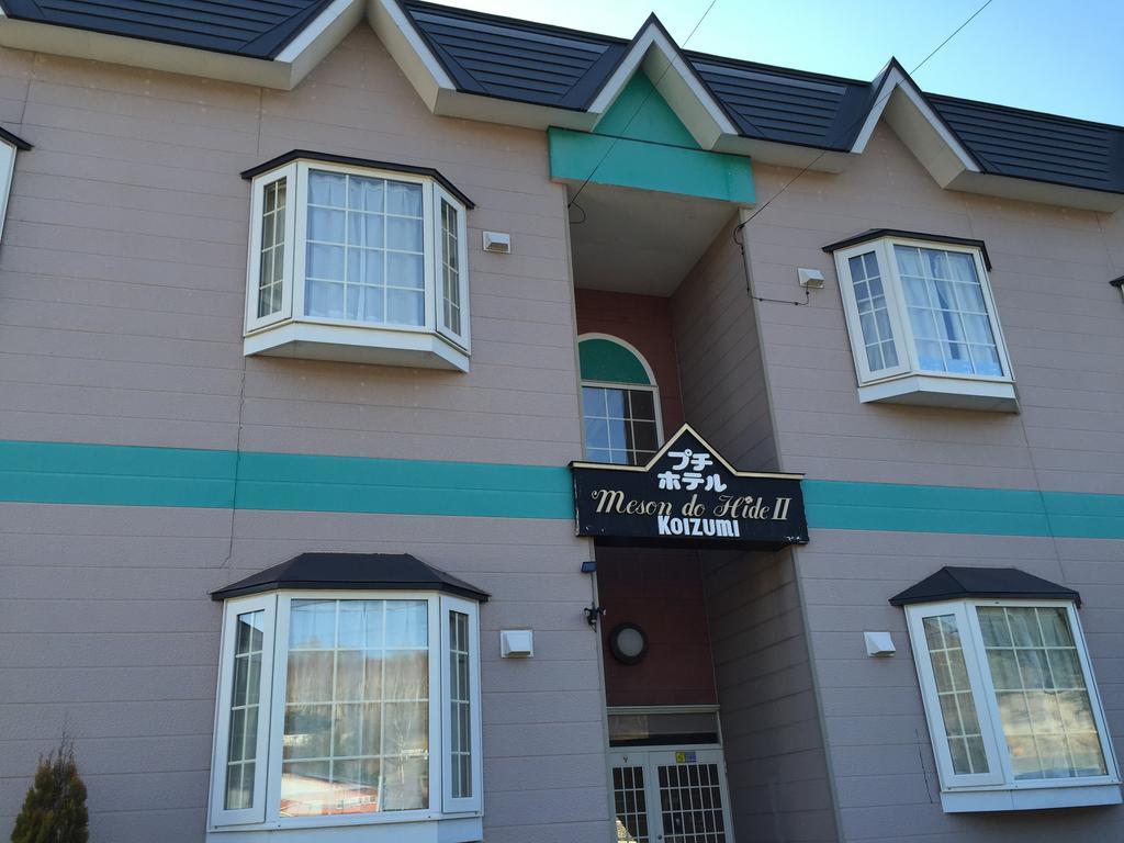 Petit Hotel Koizumi Toyako Dış mekan fotoğraf